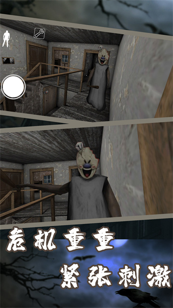 截圖2