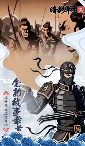 截圖1