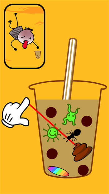 截圖3