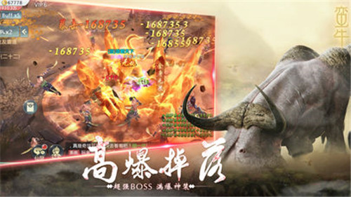 截圖1