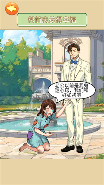 截圖1