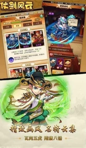 截圖1