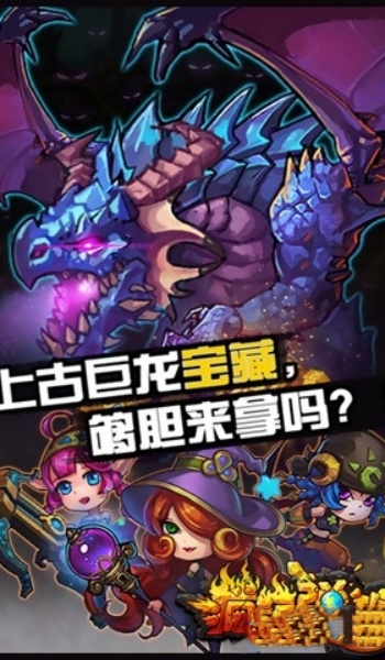 截圖1