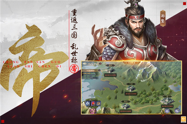 截圖1