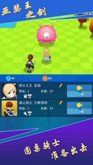 截圖1