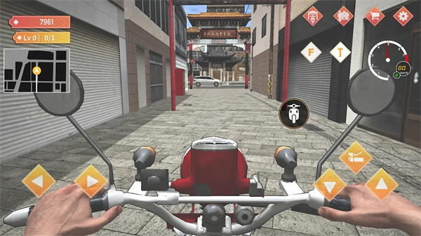 截圖3
