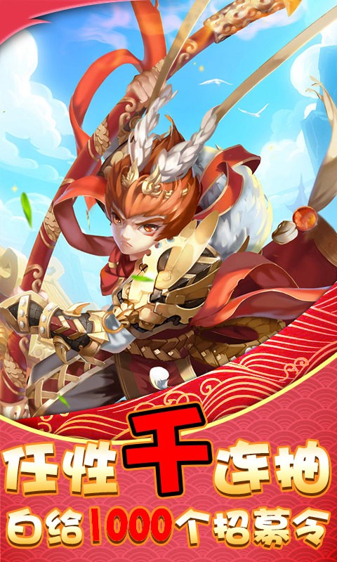 截圖2