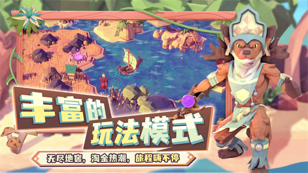 截圖2