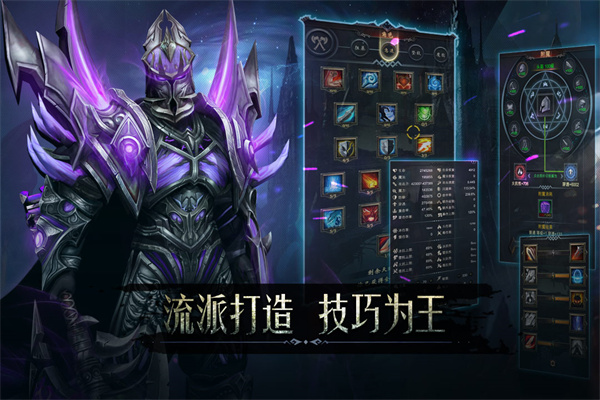 截圖4