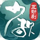 少年歌行手游