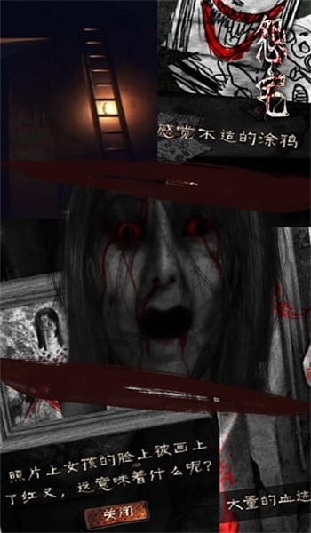 截圖3
