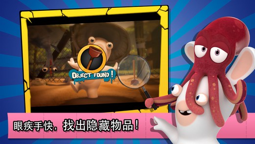 截圖2