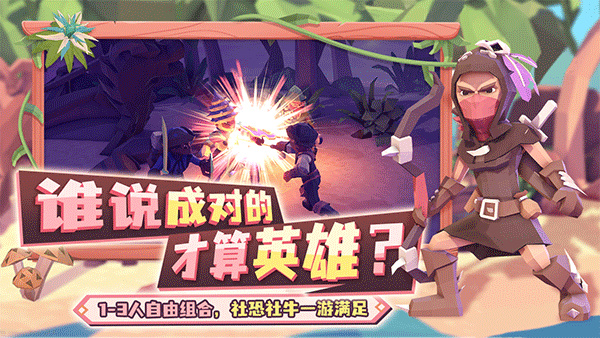 截圖1