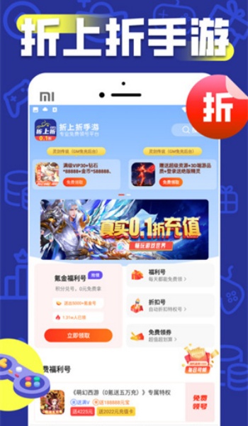 截圖1