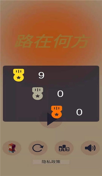 截圖1