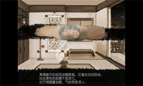 截圖3