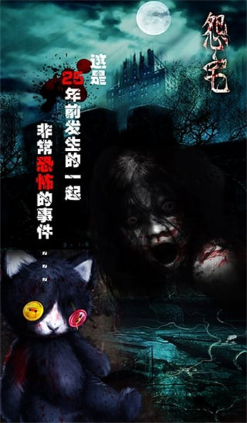 截圖1