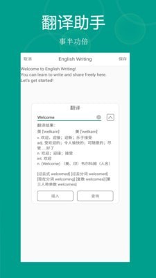 截圖1