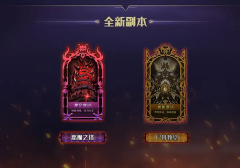 截圖3