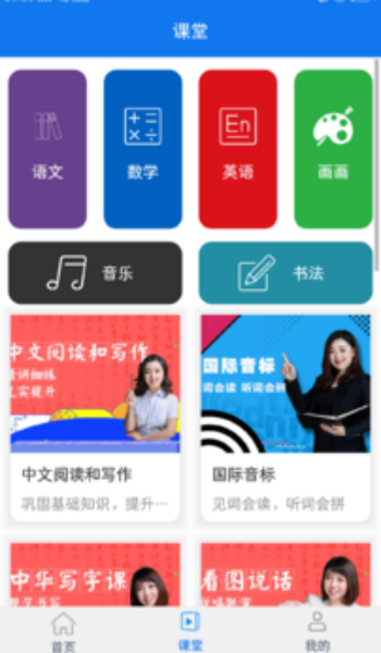 截圖1