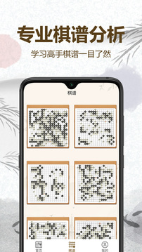 截圖1