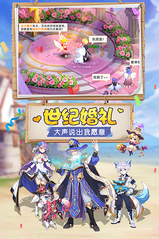 截圖1