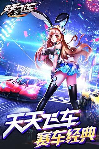 截圖1