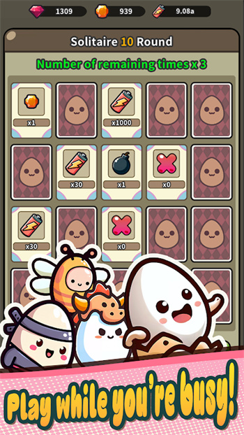截圖2