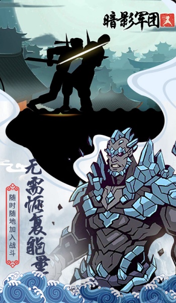 截圖2