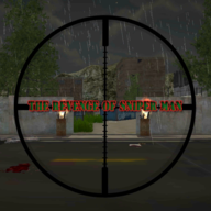 狙击手的复仇(The Revenge Of Sniper Man)