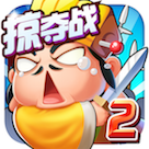 刘备磕头2手游官方版图标