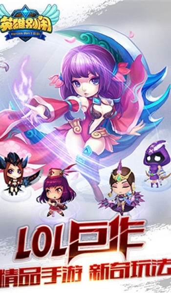 截圖5