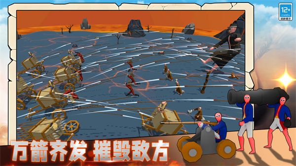 截圖3