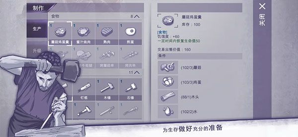 截圖2