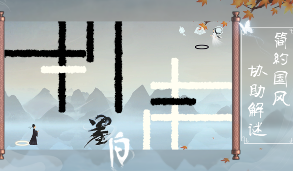 截圖1