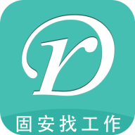 固安招聘app圖標(biāo)