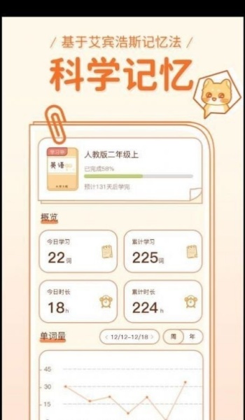 截圖1