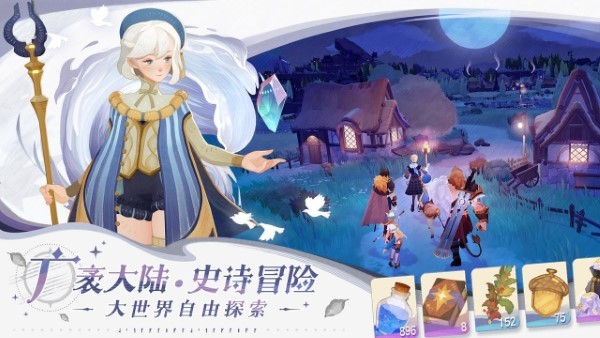 截圖2