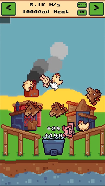 截圖2