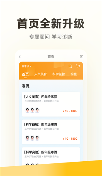截圖1