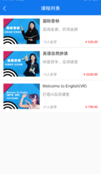 截圖3