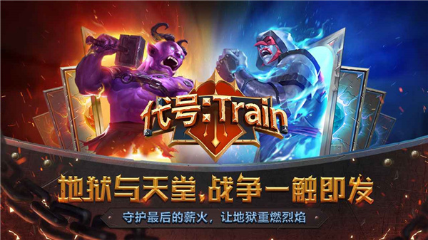 截圖5
