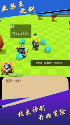 截圖2
