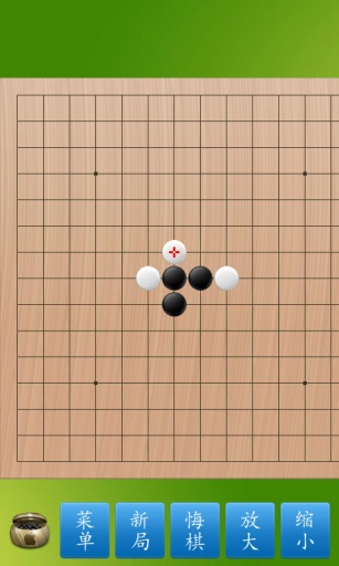 截圖1