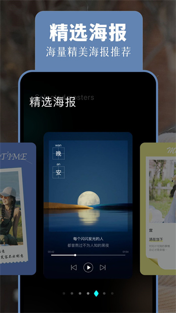 截圖3