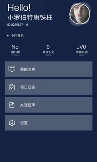 截圖1