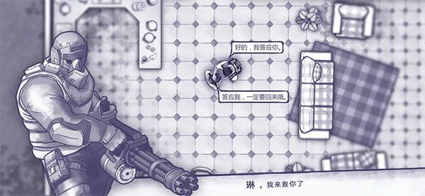 截圖1