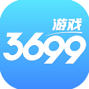 3699游戲盒