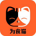 為食貓app圖標