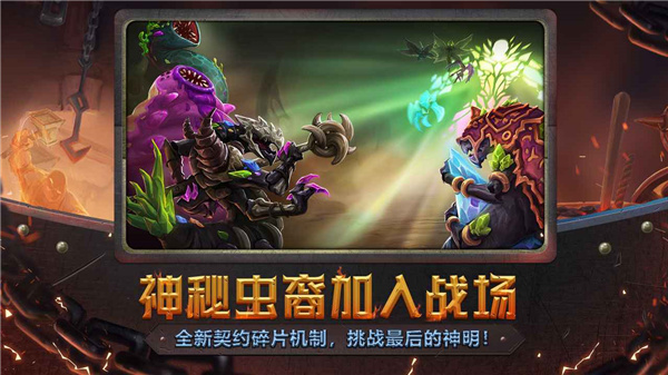 截圖2